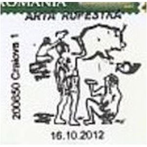 Cave painting by Homo erectus on commemorative postmarks of Romania 2012