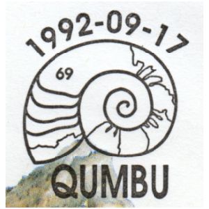 Shell fossil on postmark of Transkei 1992