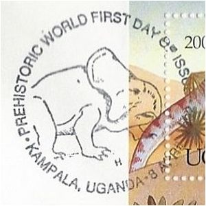 Dinosaur on postmark of Uganda 1992