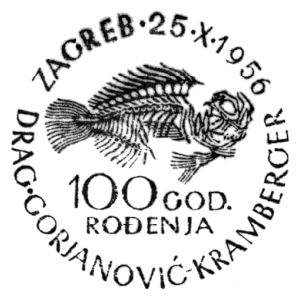 Fish fossil on commemorative postmark of Yugoslavia 1956