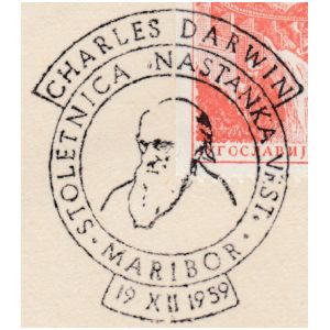 Charles Darwin on commemorative postmark of Yugoslavia 1959