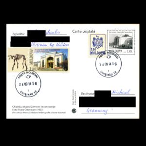 National Museum of Ethnography and Natural History on commemorative postal stationery of Moldova 2014