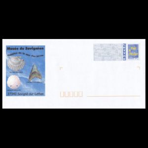 Fossils on the cachet of the postal stationery of France