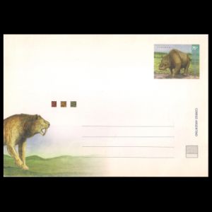 Prehistoric animals on postal stationery of Argentina 2001