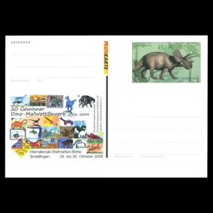 Dinosaurs on postal stationery of Germany 2008