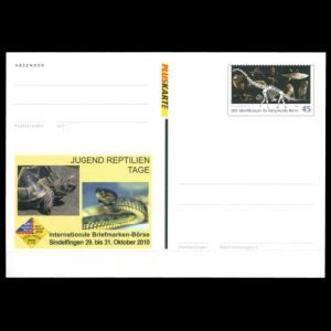 Dinosaur fossil on postal stationery of Germany 2010