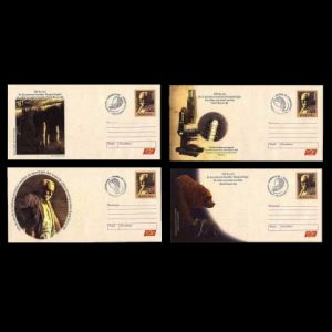 Cave Bear on ine of postal stationeries of Romania 2007