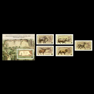 Prehistoric animals on stamps of Transnitria 2005