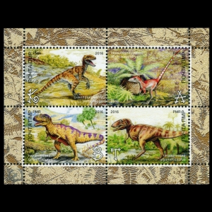 Dinosaurs on stamps of Transnitria 2016