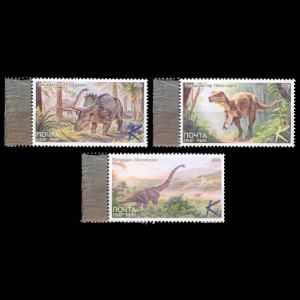 Dinosaurs on stamps of Transnitria 2026, Click to enlarge Dinosaurs on stamps of Transnitria 2026
