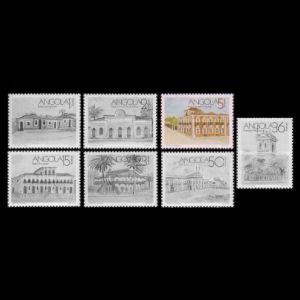 National Museum of Anthropology on stamp of Architecture set of Angola 1990