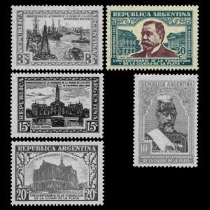 La Plata Museum on stamp of Argentina 1933