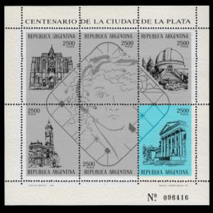 La Plata Museum on stamp of Argentina 1982