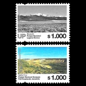 Fossil found place Bosques Petrificados de Jaramillo National Park stamps of Argentina 2023