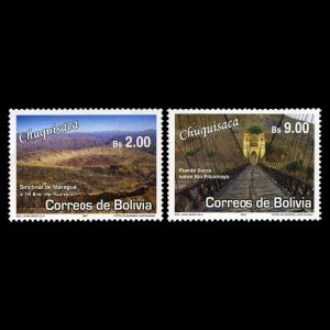 Chuquisaca fossil-found place on stamps of Bolivia 2007