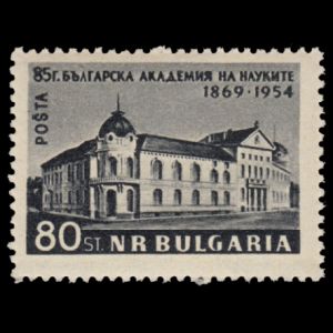 bulgaria_1954