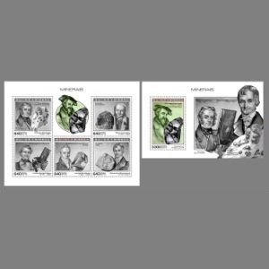 Georgius Agricola among some others scientists on stamps of Guinea Bissau 2018