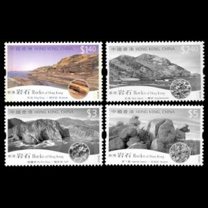 Landscapes on stamps of Hong Kong 2002