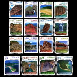 Landscapes on stamps of Hong Kong 2014
