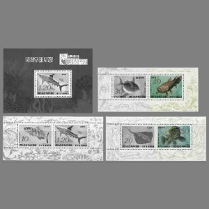Ammonite on sheet margin of stamps North Korea 1993