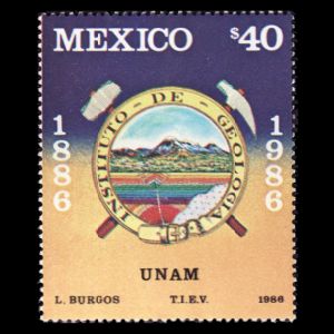 Geology Museum of Mexico City on stamp of Mexico 1986