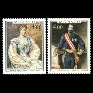 Prince Albert I on stamps of Monaco 1980