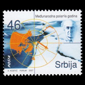 Milutin Milankovic on stamp of Serbia 2007