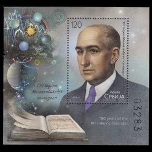 Milutin Milankovitch on stamp of Serbia 2023