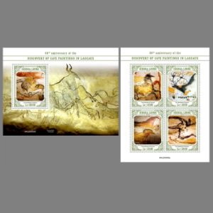 Prehistoric animals on paintig of Lascaux cave on post stamps of Sierra Leone 2020