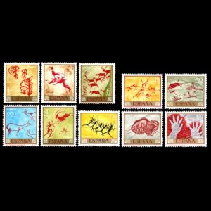 Prehistoric cave painting on stamps of Spain 1967