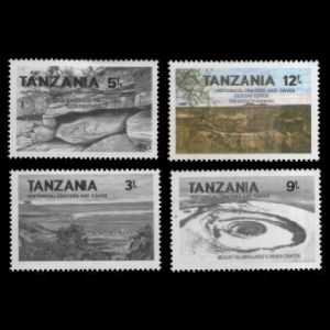 Fossil site Olduvai Gorge on stamp of Tanzania 1991