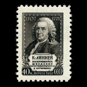 Carl Linnei on stamp of USSR 1958