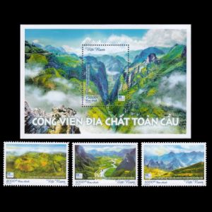 Fossil sites on stamp of Vietnam 2021