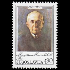 Milutin Milankovic on stamp of Yugoslavia 1979