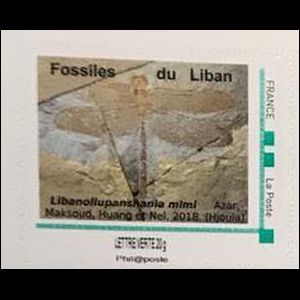 Prehistoric insect of Lebanon on stamp of France 2018