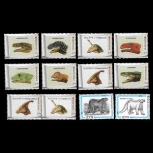 Dinosaurs on personalized stamps of South Korea 2012
