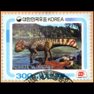 Koreaceratops hwaseongensis on personalized stamp of South Korea 2015