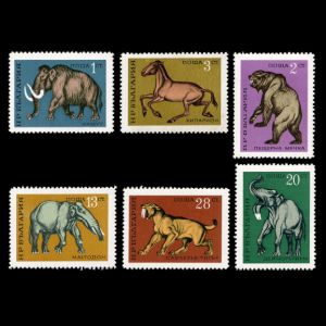 prehistoric mammals on stamps of Bulgaria 1971