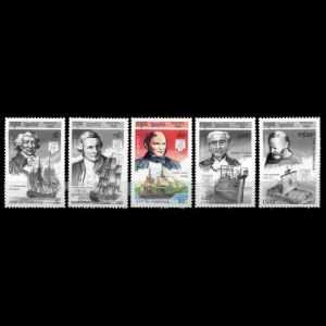 Charles Darwin and HMS Beagle on stamps of Cambodia 1992