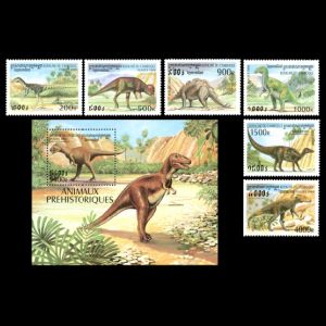 Dinosaurs on stamps of Cambodia 1999