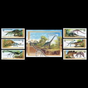 fossils and reconstructions of variuos dinosaurs on stamp set with block of Cambodia 2000