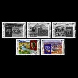 prehistoric animals on stamps of RSA 1982