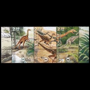 dinosaurs and their fossils on mini-sheet of Israel 2000