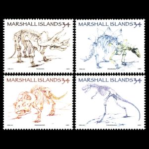 fossil of Dinosaurs on stamps of Marshall Islands 2015