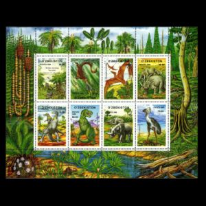 dinosaurs and other prehistoric animals on stamps of Uzbekistan