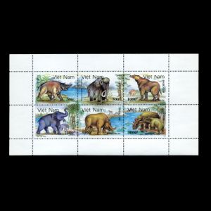 prehistoric elefants on stamps of Vietnam 1991