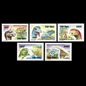 Dinosaurs on stamps of Vietnam 1996