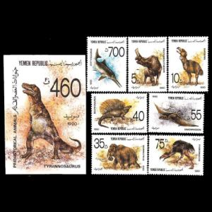 prehistoric animals, dinosaurs on stamps of Yemen 1990