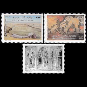 Fossils and cave painting of prehistoric elefant on stamps of Algeria 2020