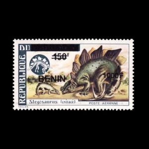Stegosaurus dinosaurs on stamps of Benin 2009